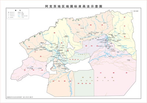 新疆14个地州市地图，中国新疆完整版地图图片