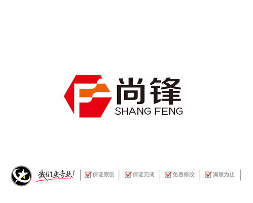 公司图标设计大全logo，公司图标设计大全 logo 霸气