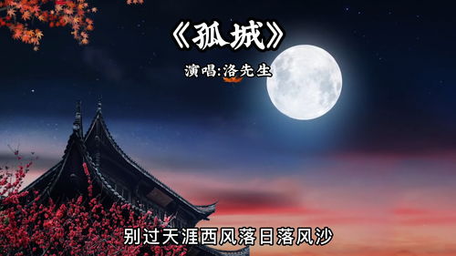 清风明月无人管的公众号，清风明月无人管的是什么意思