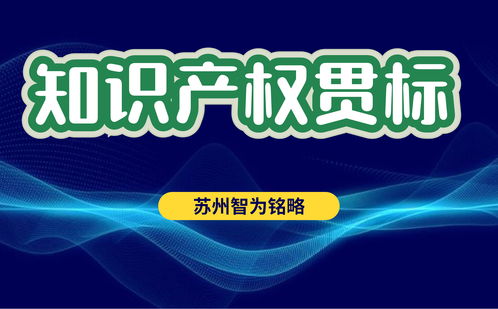 郑州知识产权投资集团招聘，郑州知识产权创意产业园