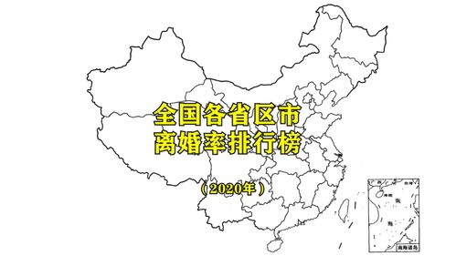 全国各省会城市人口，全国各省会城市人口最少排名