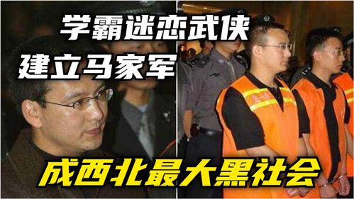 黑社会民间故事会直播，抖音讲黑社会故事