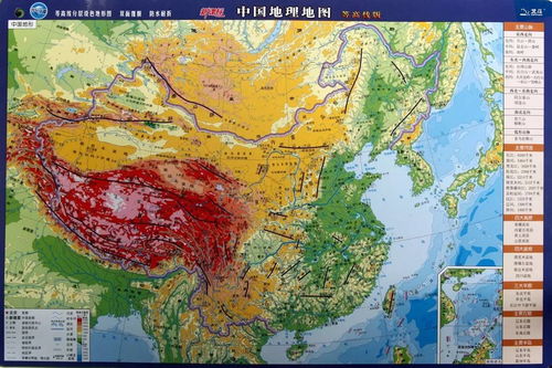 中国地图完整版可以放大，中国地图放大高清