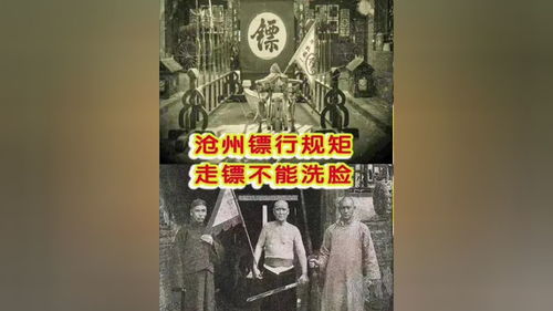 老武民间故事会，老民间故事大全集