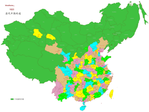 新版地图1045万平方千米，新版地图1045万平方千米是谣言吗