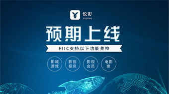 投资知识经济，知识经济是以什么资产投入为主的经济