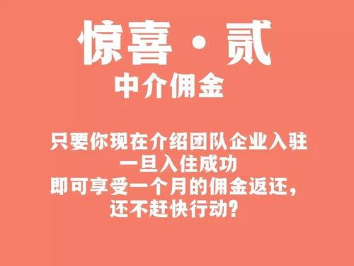 怎么创业呢白手起家，大学生怎么创业呢白手起家