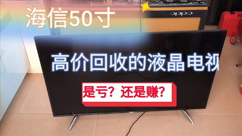 沃尔玛电子卡回收看京回收，沃尔玛超市卡哪里回收高