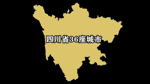 成都全国排名第几大城市，成都位列全国第几