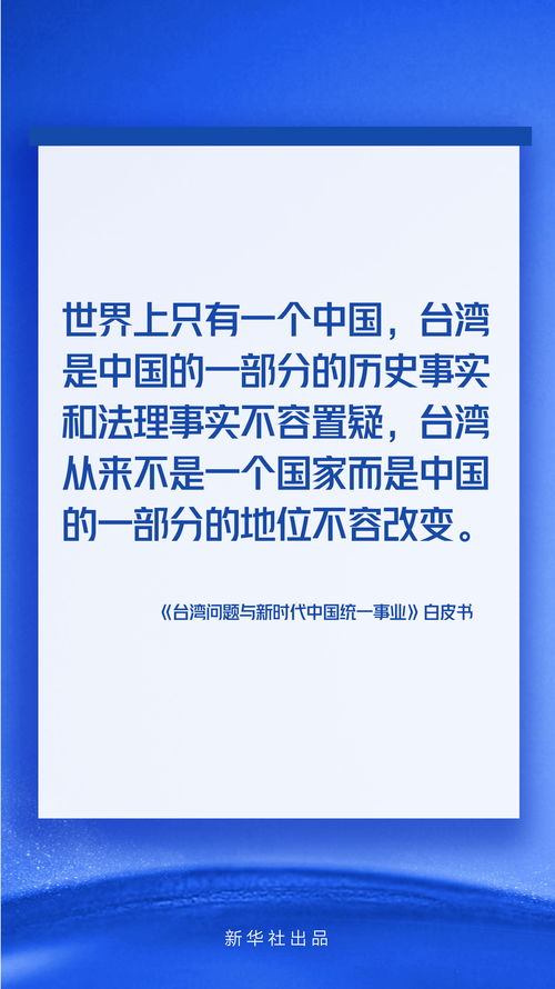 投资中知识见识与胆识，对知识的投资能带来最大的利益