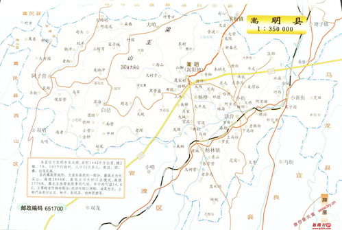 中国行政区划地图全图高清版，中国行政区划地图全图高清版下载