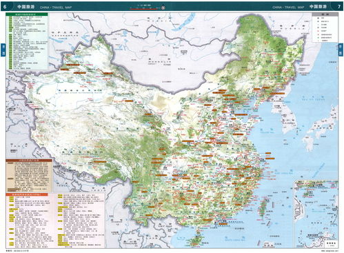 中国旅游景点地图高清可放大，中国旅游地图景点地图高清