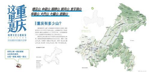 中国地图电子版可打印，中国地图模板空白