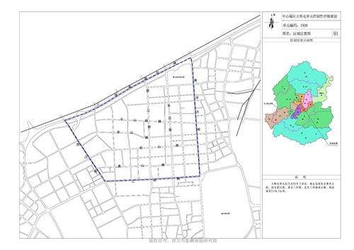 快速路与房屋合理距离，快速路距离居民楼多远可以要求征收