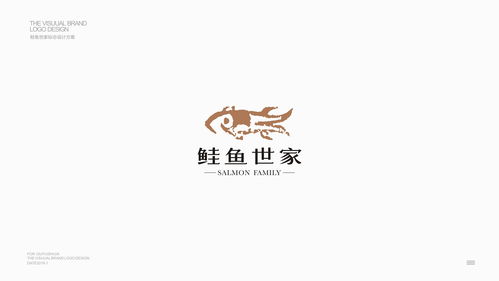 巴黎世家标志logo图片，巴黎世家logo大全