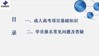 国际投资争端知识产权，国际投资争端知识产权案例