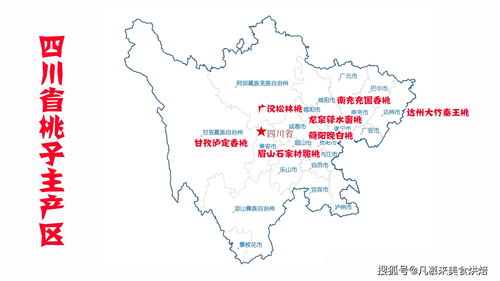 中国地图标记省份，中国地图标记省份手抄报