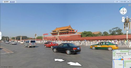 360街景地图下载，360全景街景