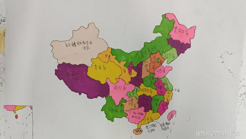 中国地图全图高清版a4打印轮廓，中国地图a4纸打印版带比例尺