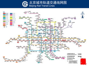 北京景点地图和线路图，北京景点地图和线路图详细
