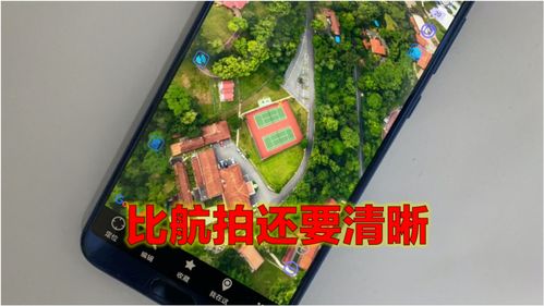 什么导航可以看到实景图，什么导航可以看到实景图像和人