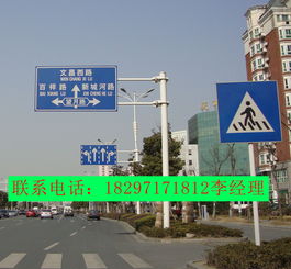 公路限速标志牌图片，公路限速标志设计规范11月1日起施行