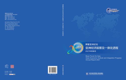 金融市场投资基础知识，金融市场投资基础知识考试