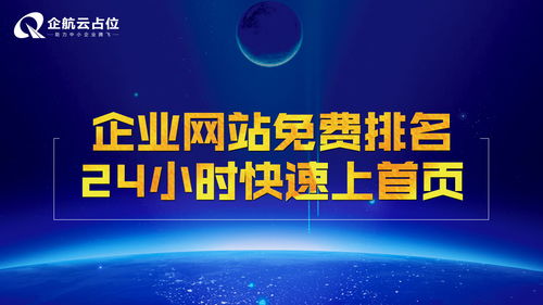 在哪里找专业推广团队，朋友圈广告怎么投放