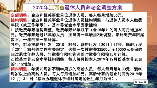 商业汇兑能拿到钱吗，商业汇兑是什么意思