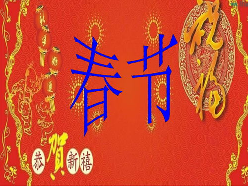 民间故事会开场白和结束语，民间故事会开场白和结束语怎么写