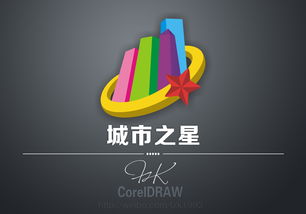 立体logo怎么做，立体logo怎么做黑白稿