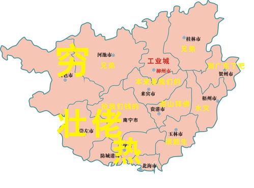中国地图精确到地级市图片，中国地图精确到县级