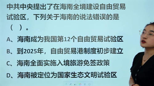 prp投资不需要专业的知识说法是，pzp投资不需要什么专业知识这种说法正确还是错误