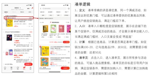 免费店铺取名字大全免费查询，店铺取名字大全免费查询四个字