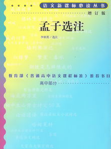 民间故事会如何编写，民间故事会简写