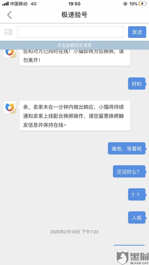 我是供应商怎么找客户，新手怎么联系厂家进货