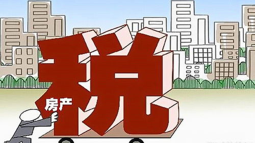 城市建设维护税减免政策，城市建设维护税税收优惠