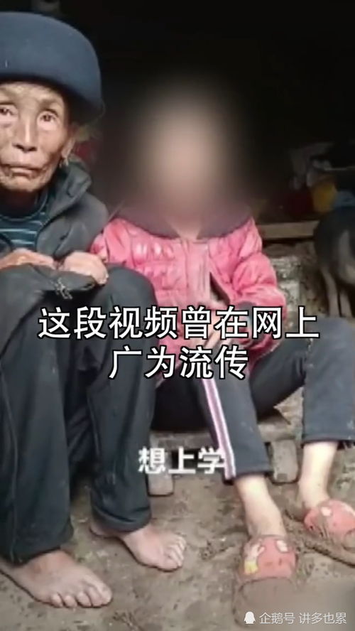 关于民间故事会视频富婆出轨理发师的信息