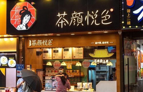 奶茶店十大名牌排名榜沪上阿姨，奶茶店品牌排行榜