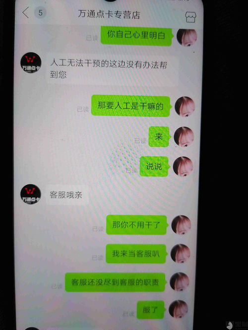 多多批发采购平台，无货源网店怎么开