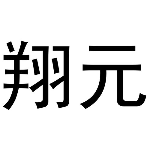 商标转让状态查询，商标转让价格查询