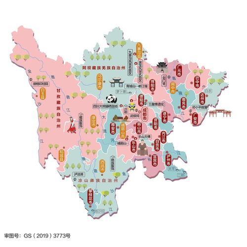 中国地图标注省份，中国地图标注省份省会