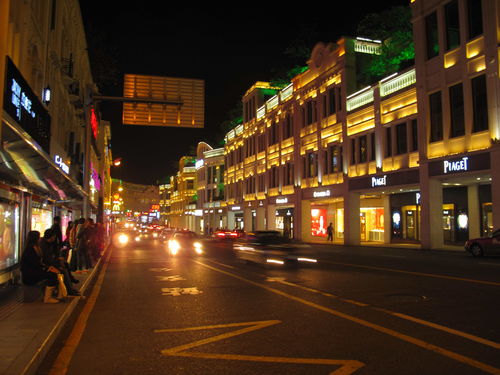 城市图片街道夜晚实景，城市图片 街道夜景