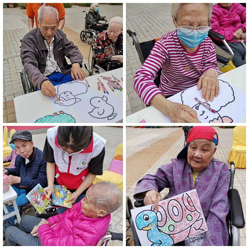 上海公办养老院入住条件，上海公办养老院入住条件和收费