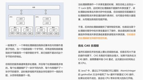 投资购房讲解重点知识点，投资购房讲解重点知识点总结