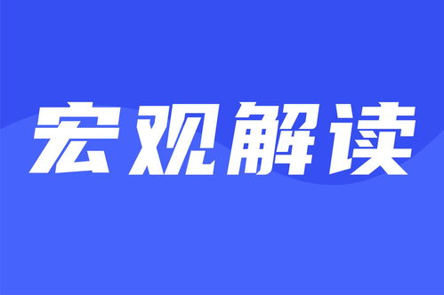 养老年金险值得买吗，金越至尊养老年金险值得买吗