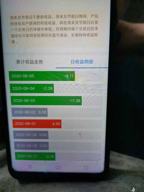 泰康养老保险怎么样，泰康养老保险怎么样在手机上查询