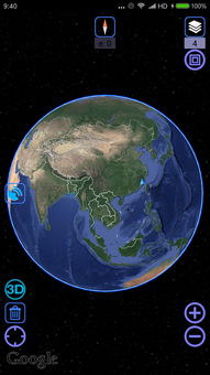 奥维互动地图手机版下载app，奥维互动地图手机版下载安装有自带Gg地图的吗