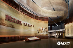 博物馆展览设计方案，博物馆展览设计方案 2012