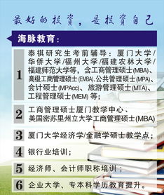 物流工程硕士待遇，物流工程硕士待遇如何